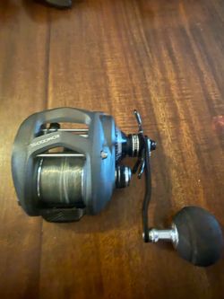 Okuma komodo ss