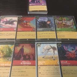 Disney Lorcana Cards (Japanese)