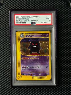 Expedition 1st Edition Holo Gengar PSA 9