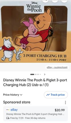 Charging hub Winnie the Pooh 🆕