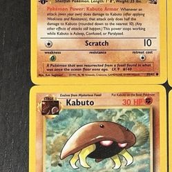 Kabuto 1 Edition