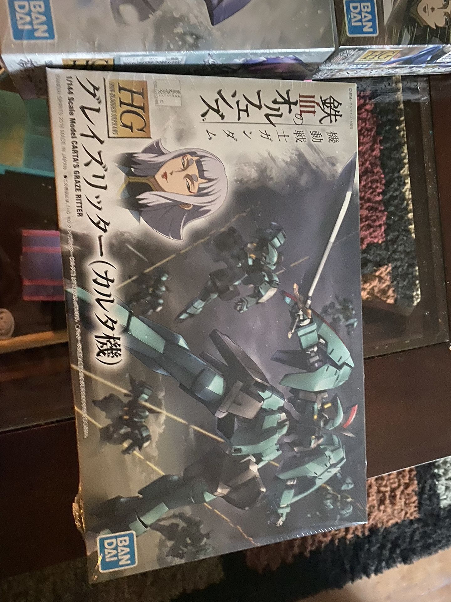 HG Action Figures