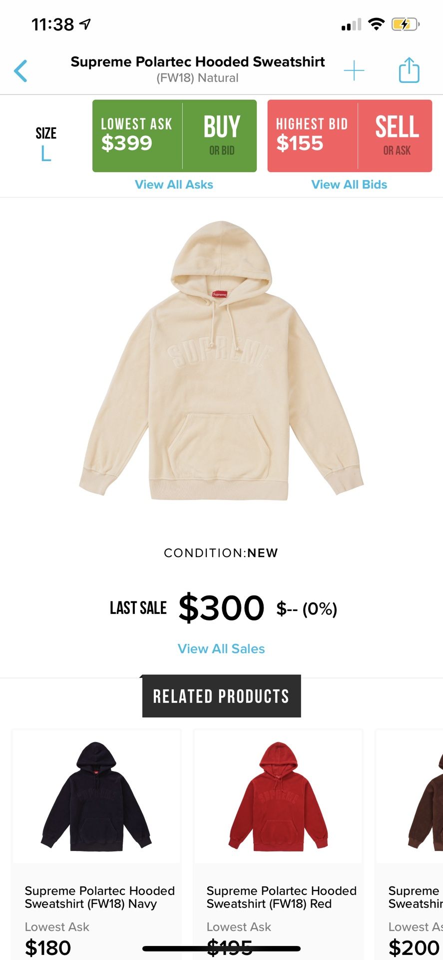 Supreme natural polartec hooded sweatshirt