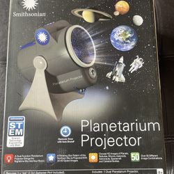 Smithsonian Planetarium Projector