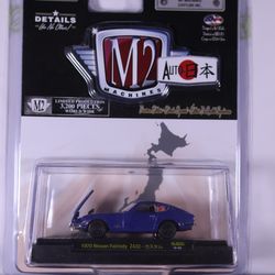 M2 Machines Mijo exclusive