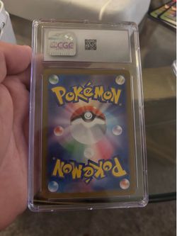 Pokemon card