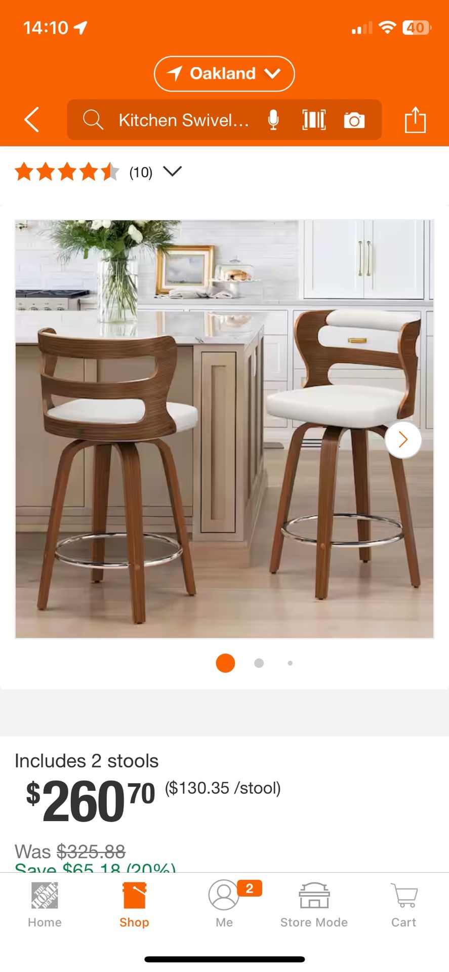 (NEW) Kitchen Stools