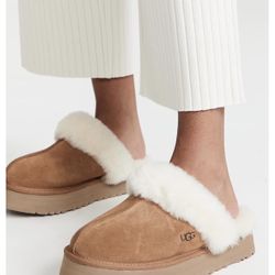 UGG Diskette Slippers Size 8