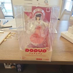 Kikyo Pop Up Parade