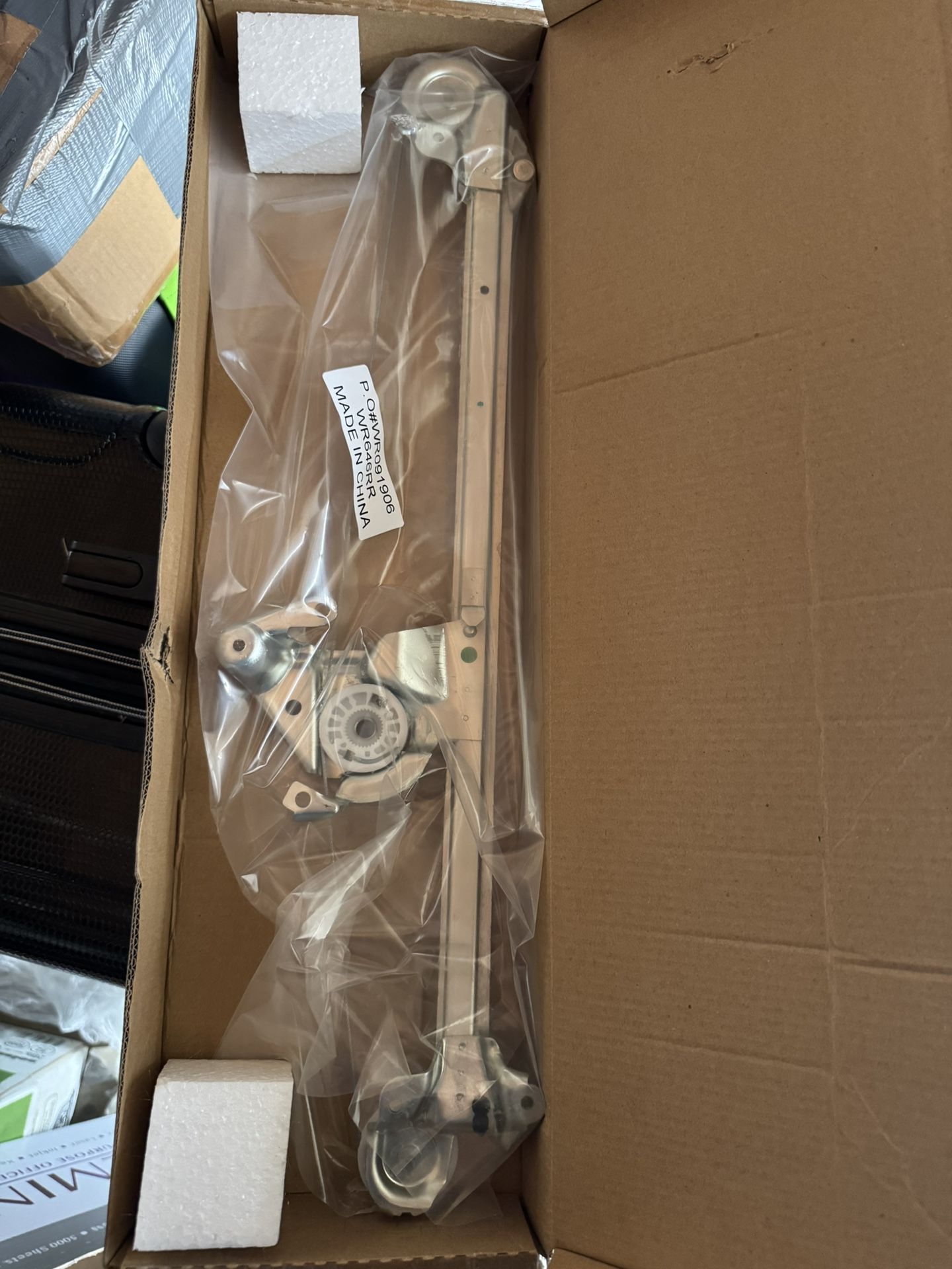 W210 Window Regulator