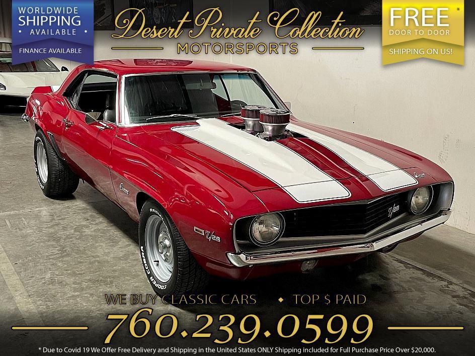 1969 Chevrolet Camaro 520 Hp