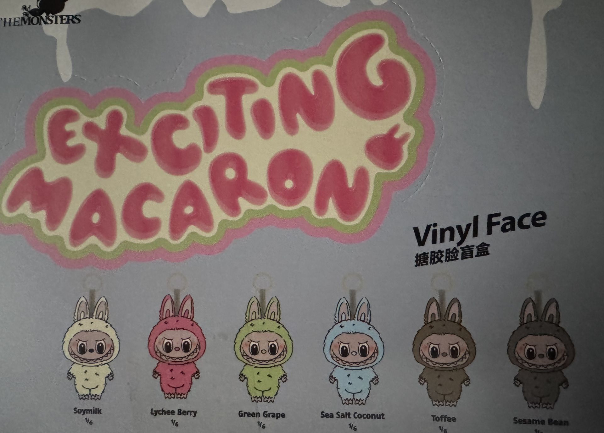 Labubu Exiting Macaron