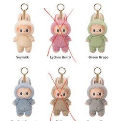 Authentic Popmart Labubu Exciting Macaron Series-Vinyl Plush Pendant Boxes