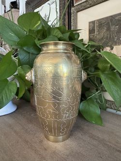 Vintage Solid Brass Chinese Etch Carve Vase Urn 8” Floral Bird Dragon Geometric Gold Pattern Heavy 