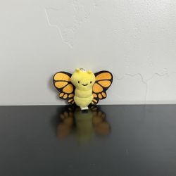 Butterfly Keychain 