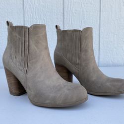 Women’s Taupe Heel Booties
