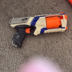 Nerf Elite Strongarm