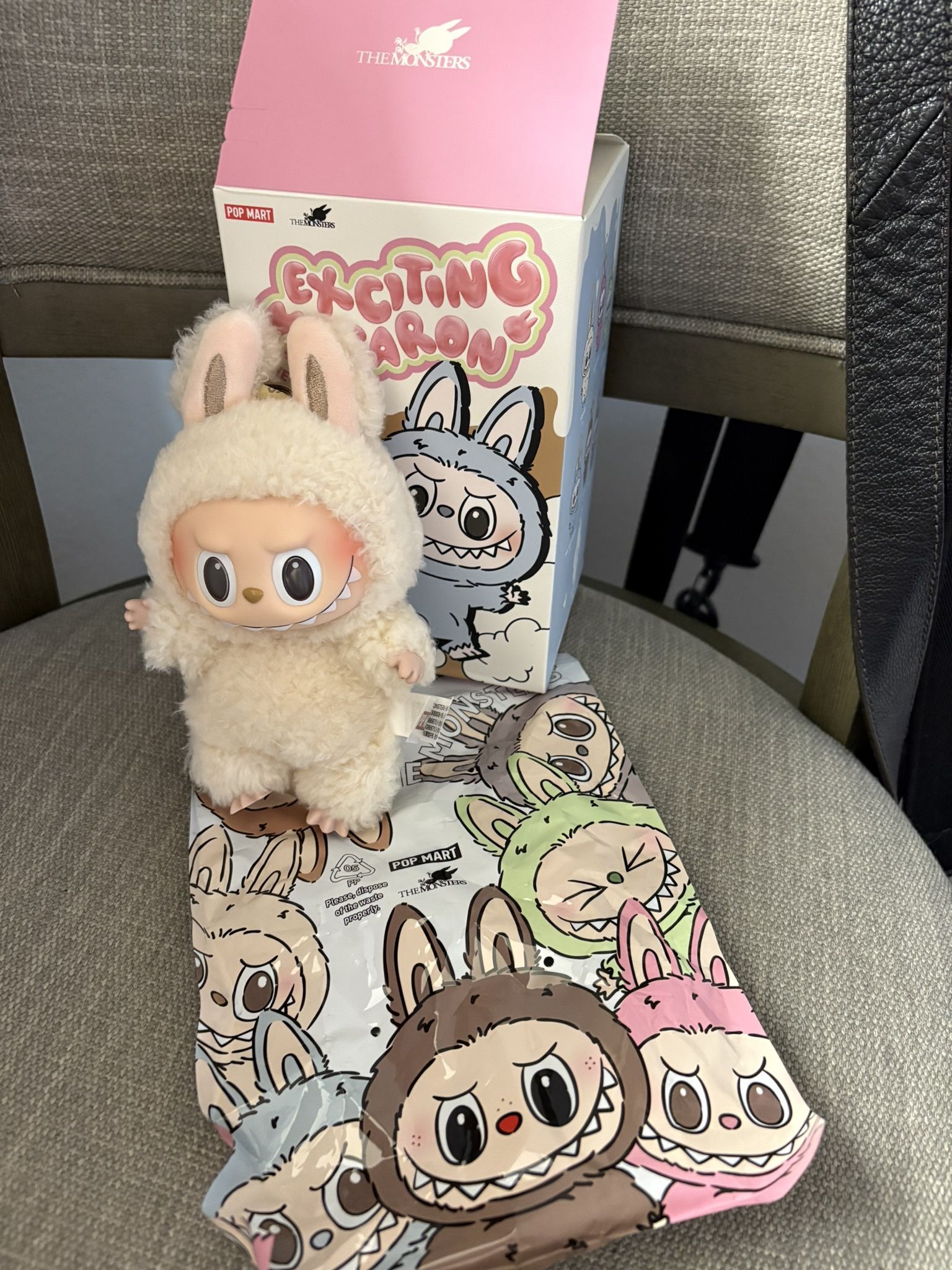 Authentic, New Out Of Box Soy milk Labubu