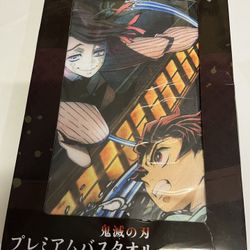 Demon slayer the movie bath towel