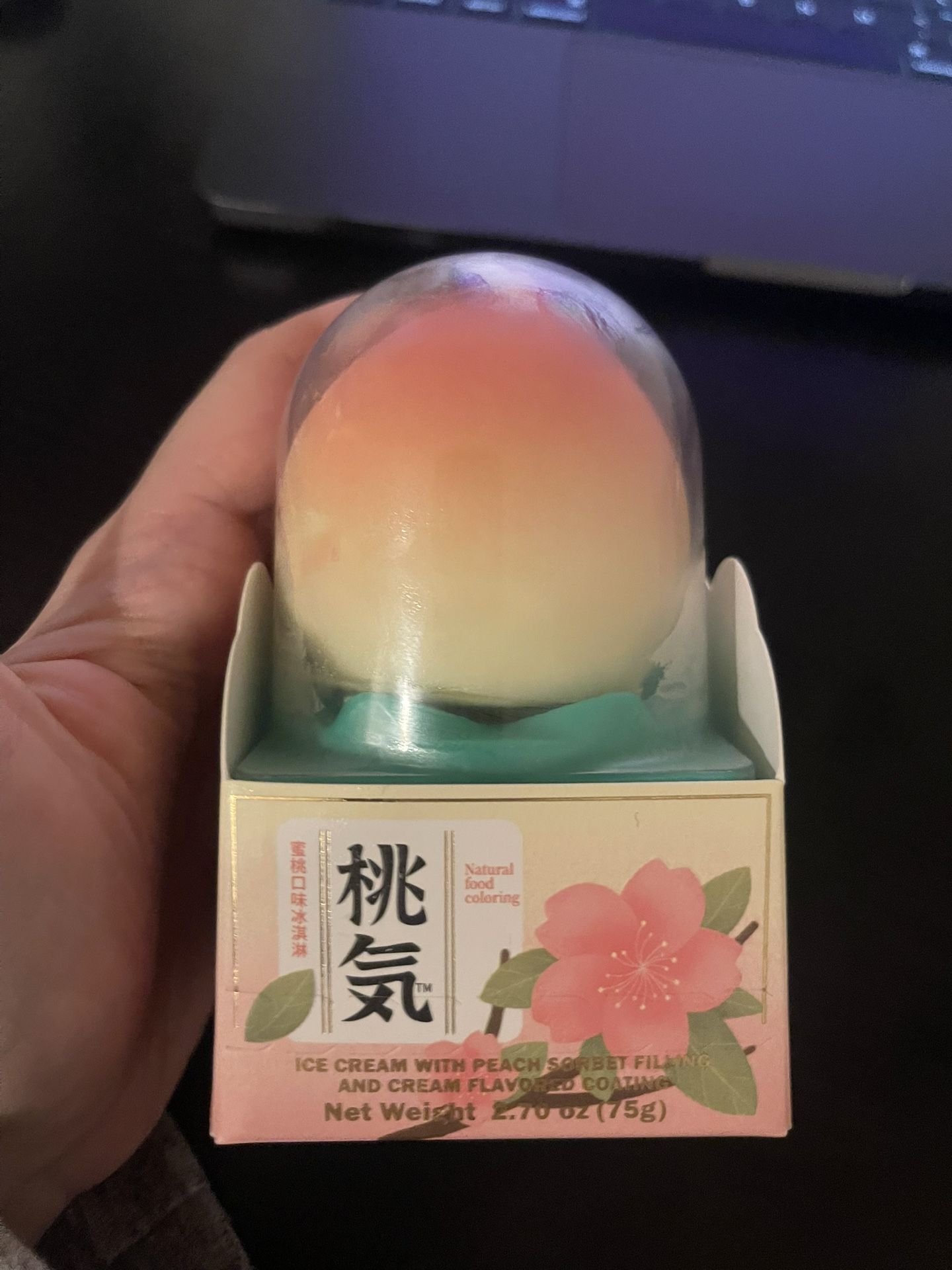 Viral Peach Ice Cream π¦ π