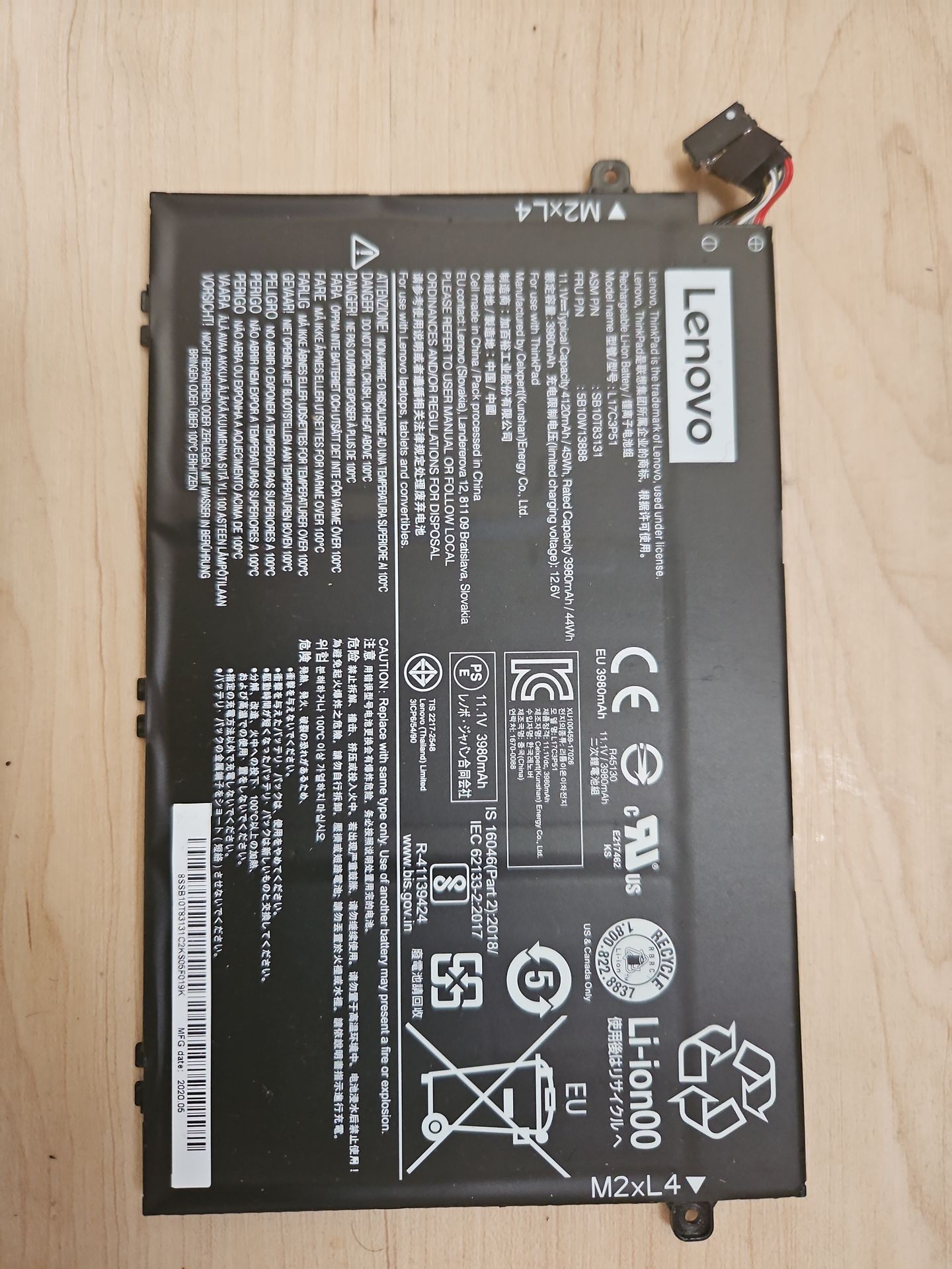 Lenovo ThinkPad E14 generation, laptop part