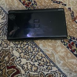 ds lite
