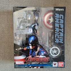 Bandai SH Figuarts AVENGERS AGE OF ULTRON Captain America