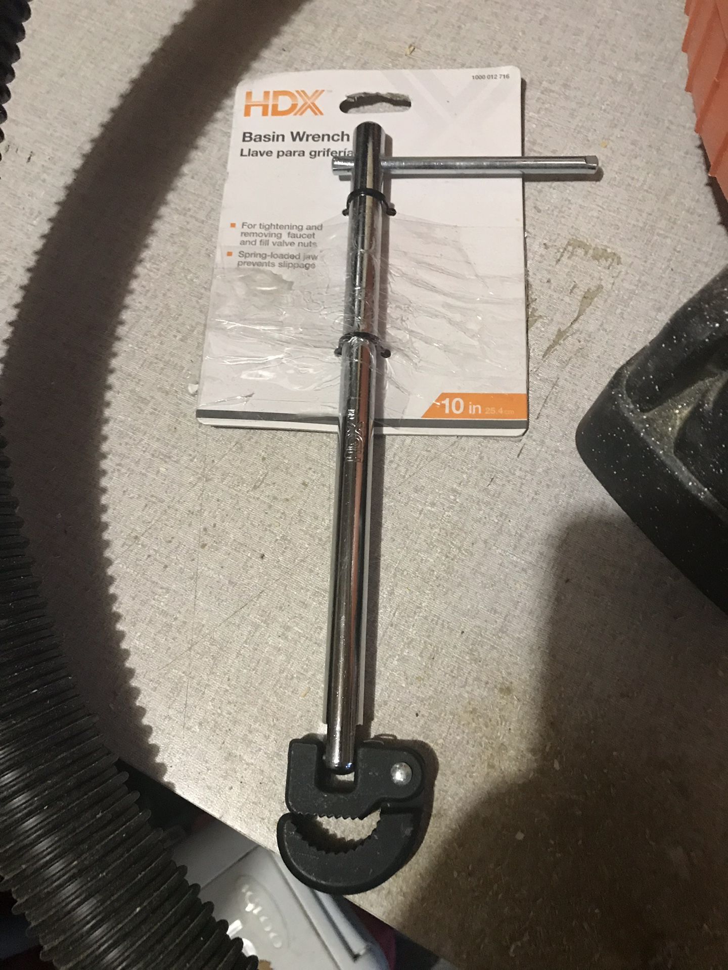 Hdx basin wrench