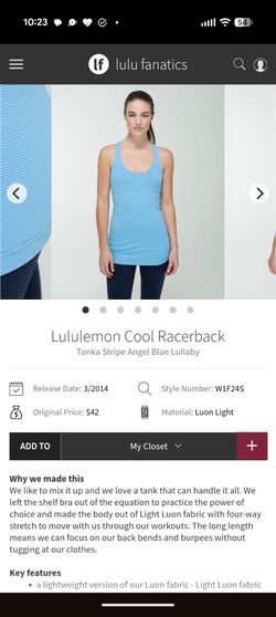 Lululemon Cool Racerback - Tonka Stripe Angel Blue Lullaby, size 12