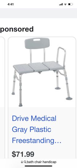 Supplies For Elderly, Toilet, Riser, Bath Chair