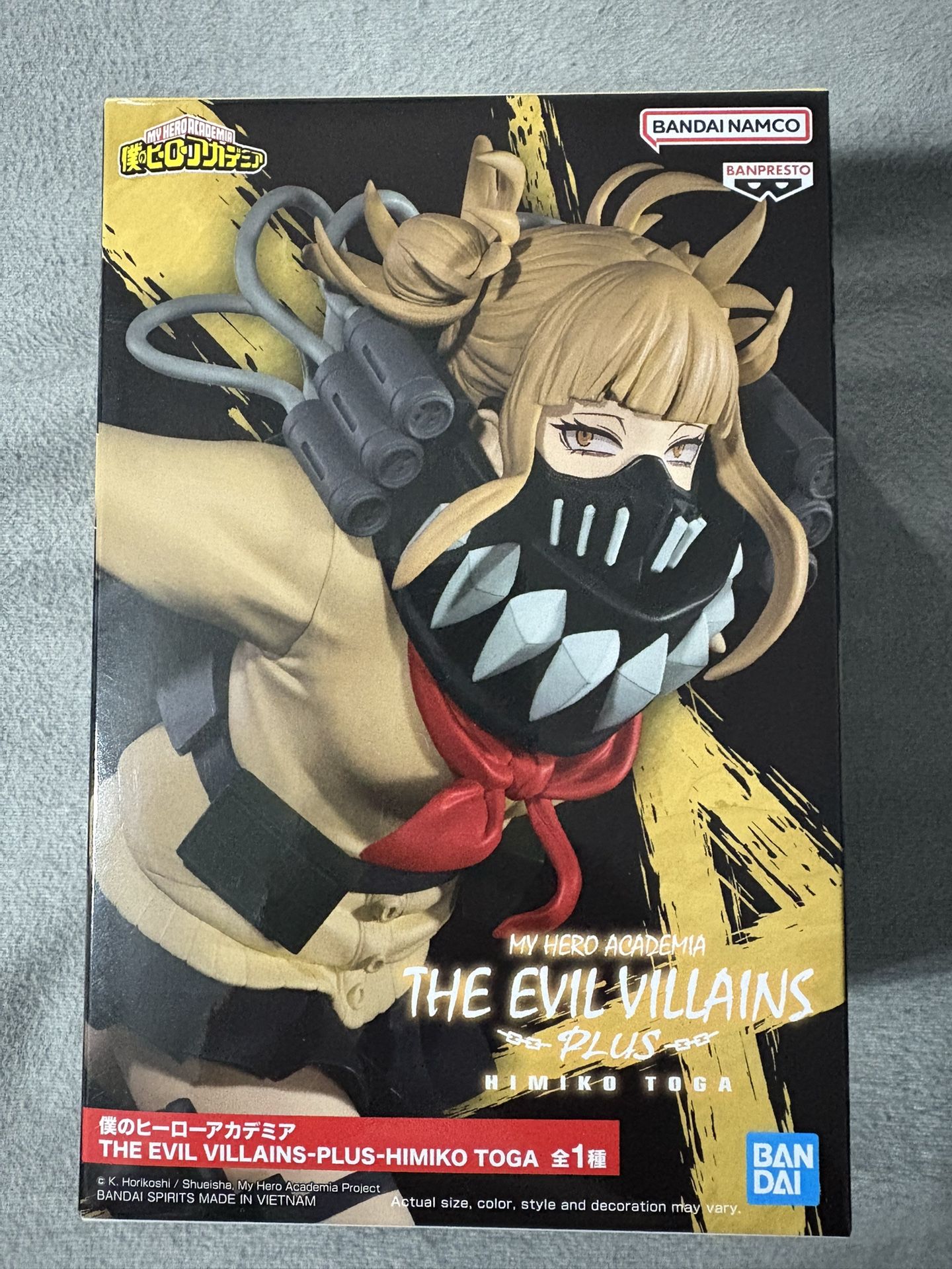 My Hero Academia-Collectible Figure (Himika Toga)