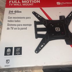 Full Motion TV Wall Mount 