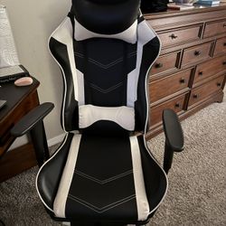 Gaming chair