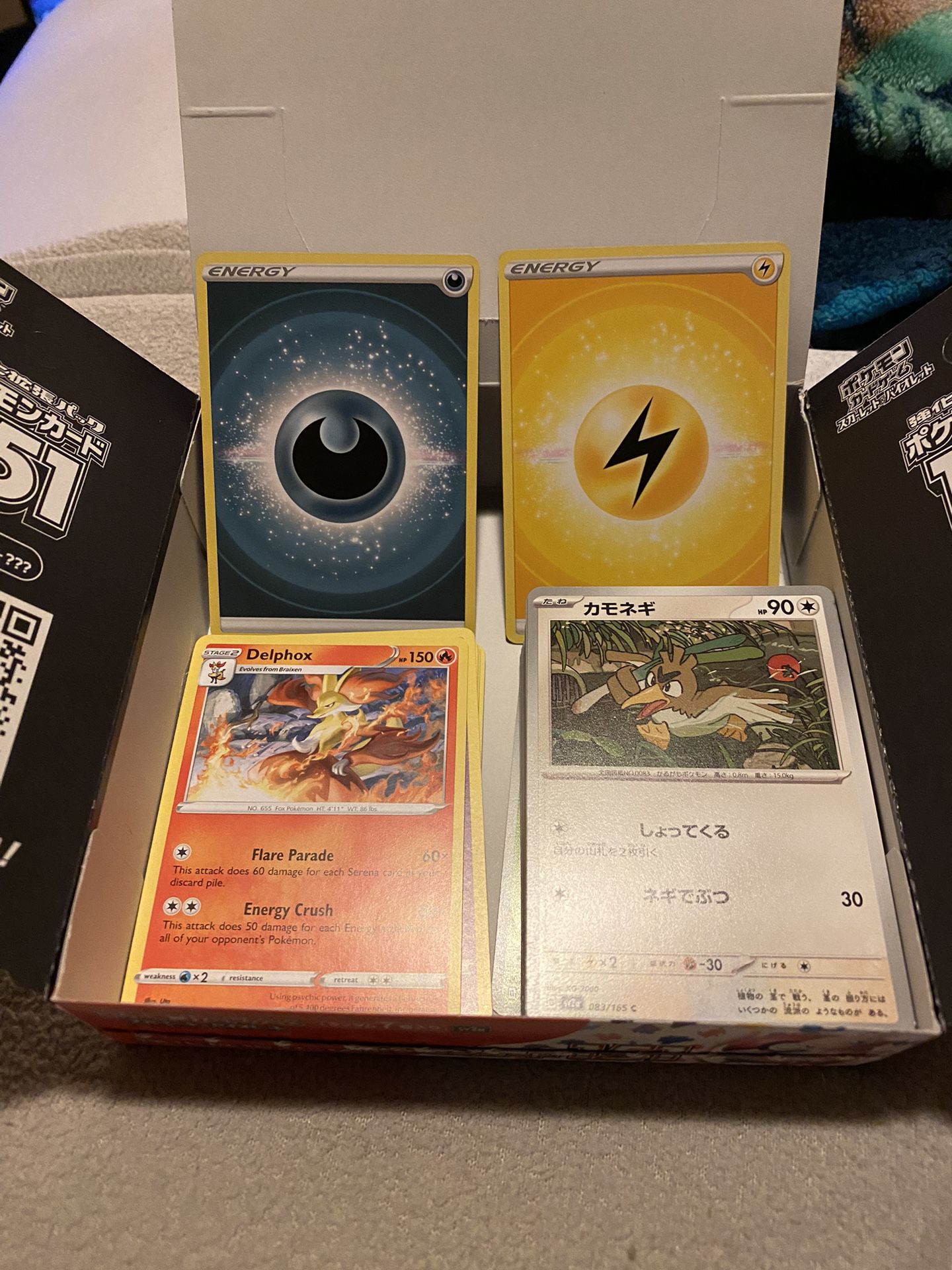 Pokémon Japanese 151 & Silver tempest 