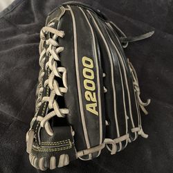 softball outfield glove 