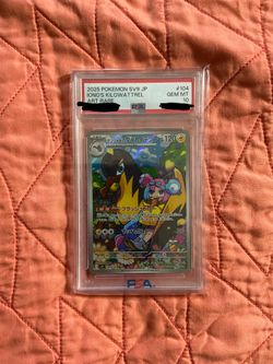 Iono’s Kilowattrel JP #104 PSA 10