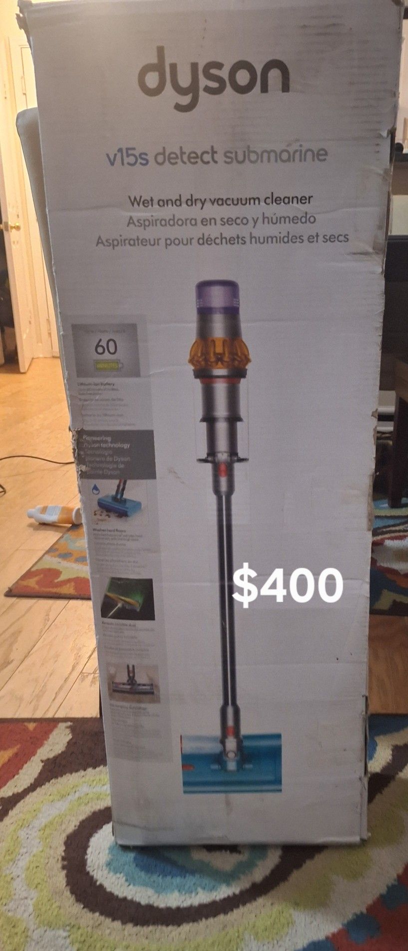 Dyson V15 S Submarine 