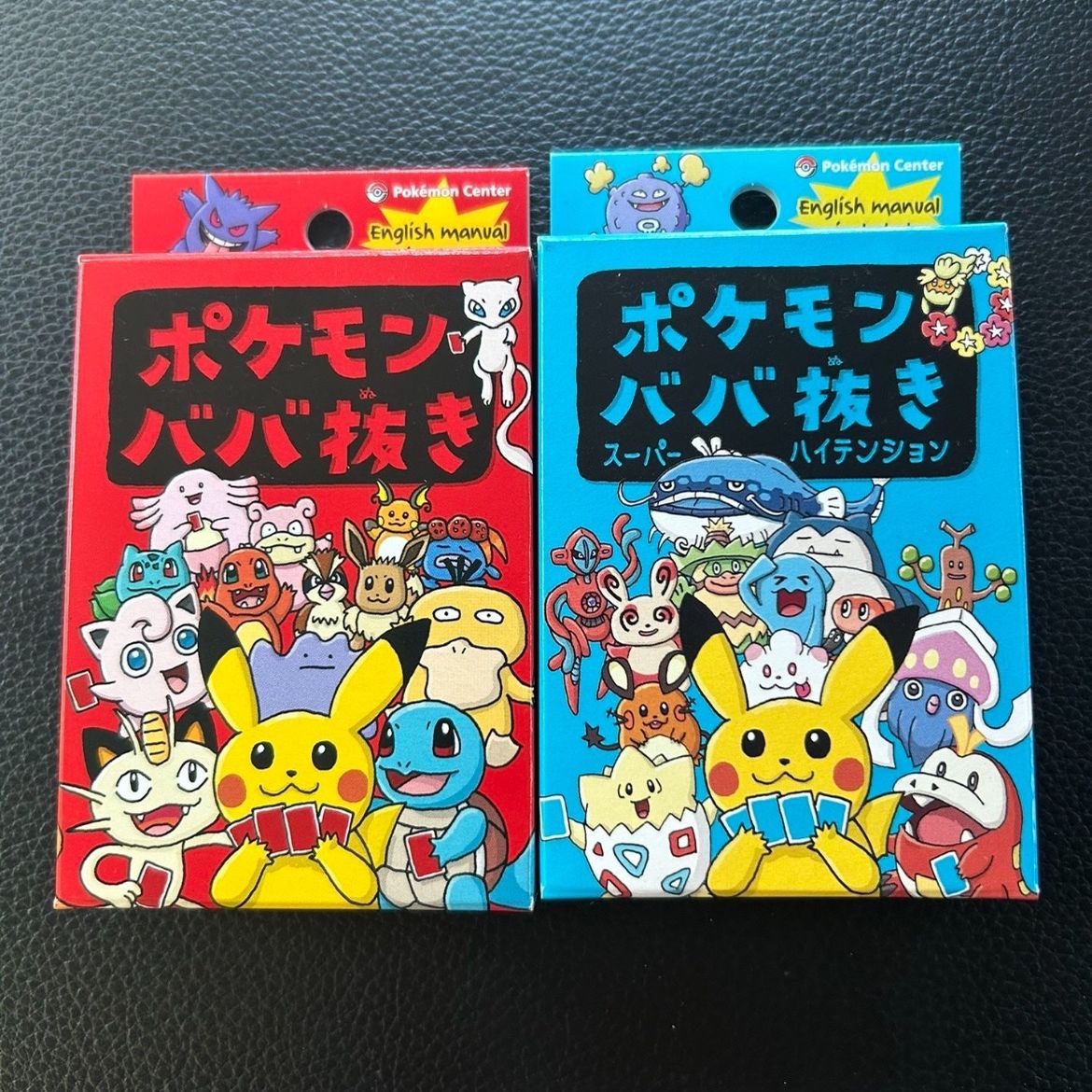 babanuki pokemon cards Pokémon Center Japan Old Maid Babanuki Card Set - Original & Super High  Tension! for Sale in Providence, RI
