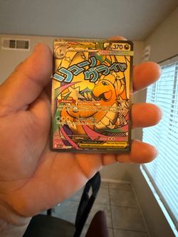 Mega dragonite, frogadier, froakie and others!