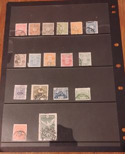 Japan Japanese vintage old stamps
