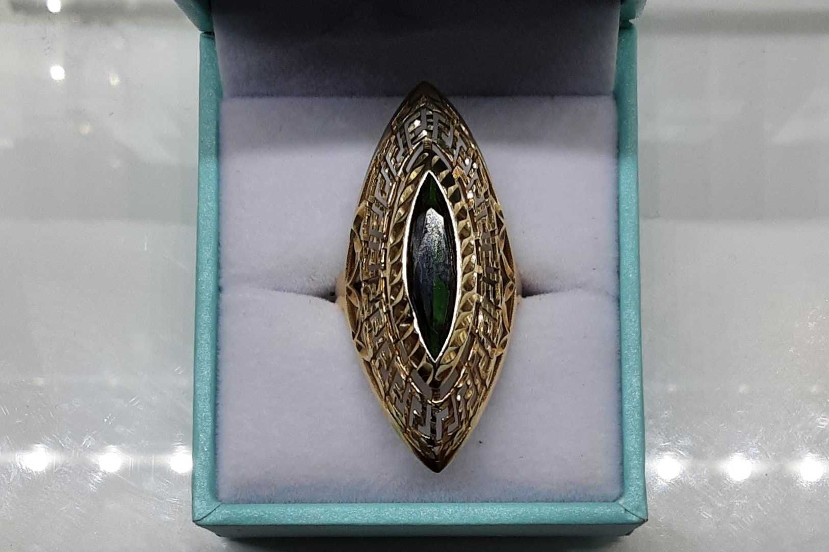 Women's Ring - Yellow Gold 10k (.417) 4.5 grams Size 7