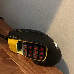 gaming mouse