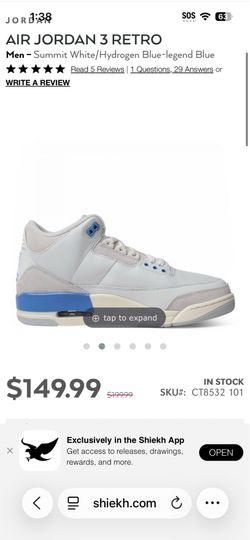Retro 3 Lucky shorts