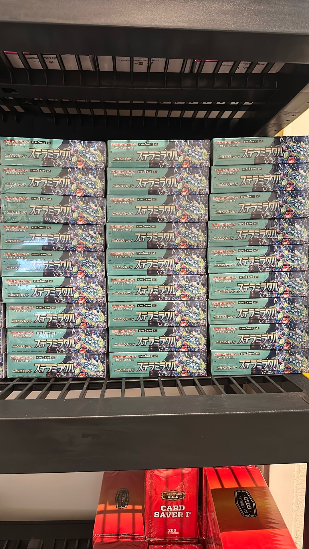 STELLAR MIRACLE BOOSTER BOX Japanese Distributor