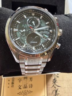 Citizen Eco-Drive Radio Controlled Titanium Watch Full Original Box, Mint Condition Barely Worn