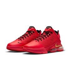 Crimson Lebrons