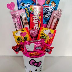 Valentines Day Gift