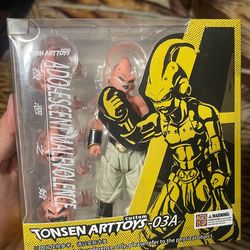 Sh Figuarts dragon ball z