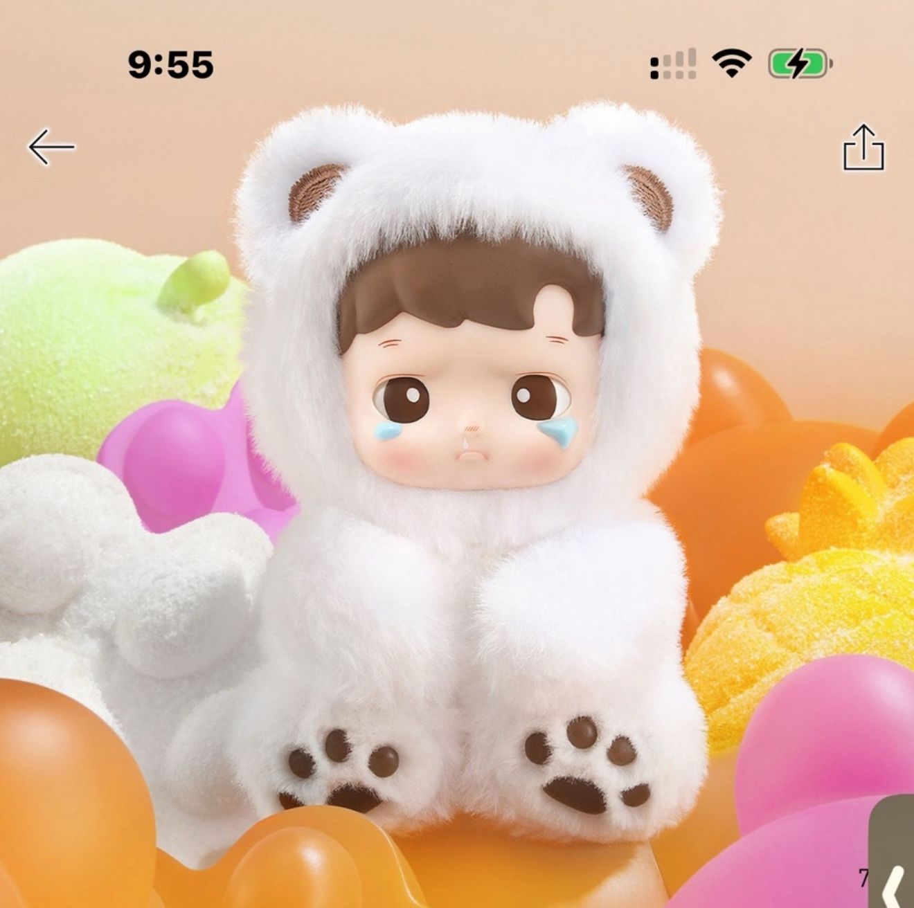 Hacipupu Gummy Bear ***SECERT** CONFIRMED Latte