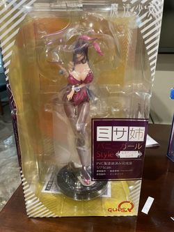 Anime Figure: Suzuhara Misa Mahou Shoujo Ques Q
